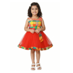 PM Girls Party Wear Frock